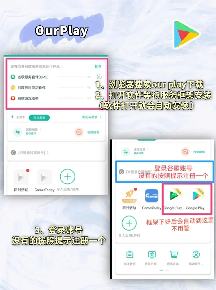博鱼手机官网入口下载截图1